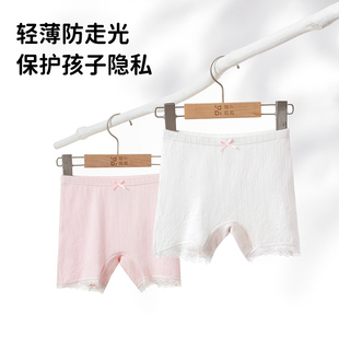 顶呱呱安全裤女莫代尔防走光夏薄中大童打底裤女童内裤平角2条装