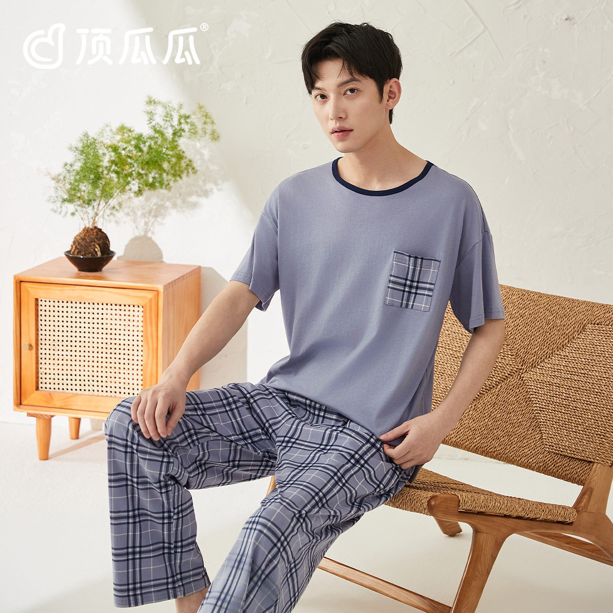 顶瓜瓜男士阳光棉套头圆领质感格纹男短袖套装顶呱呱圆领套头睡衣