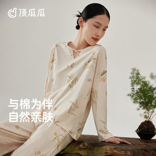 睡衣套装 长裤 顶呱呱纯棉休闲宽松家居服 彩棉套头长袖 顶瓜瓜薄款