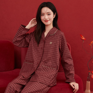 顶瓜瓜秋冬女士大红色结婚本命年梭织纯棉磨毛中厚睡衣家居服