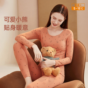 顶呱呱内衣套装圆领小熊印花修身薄款秋衣秋裤女顶瓜瓜打底线衣裤