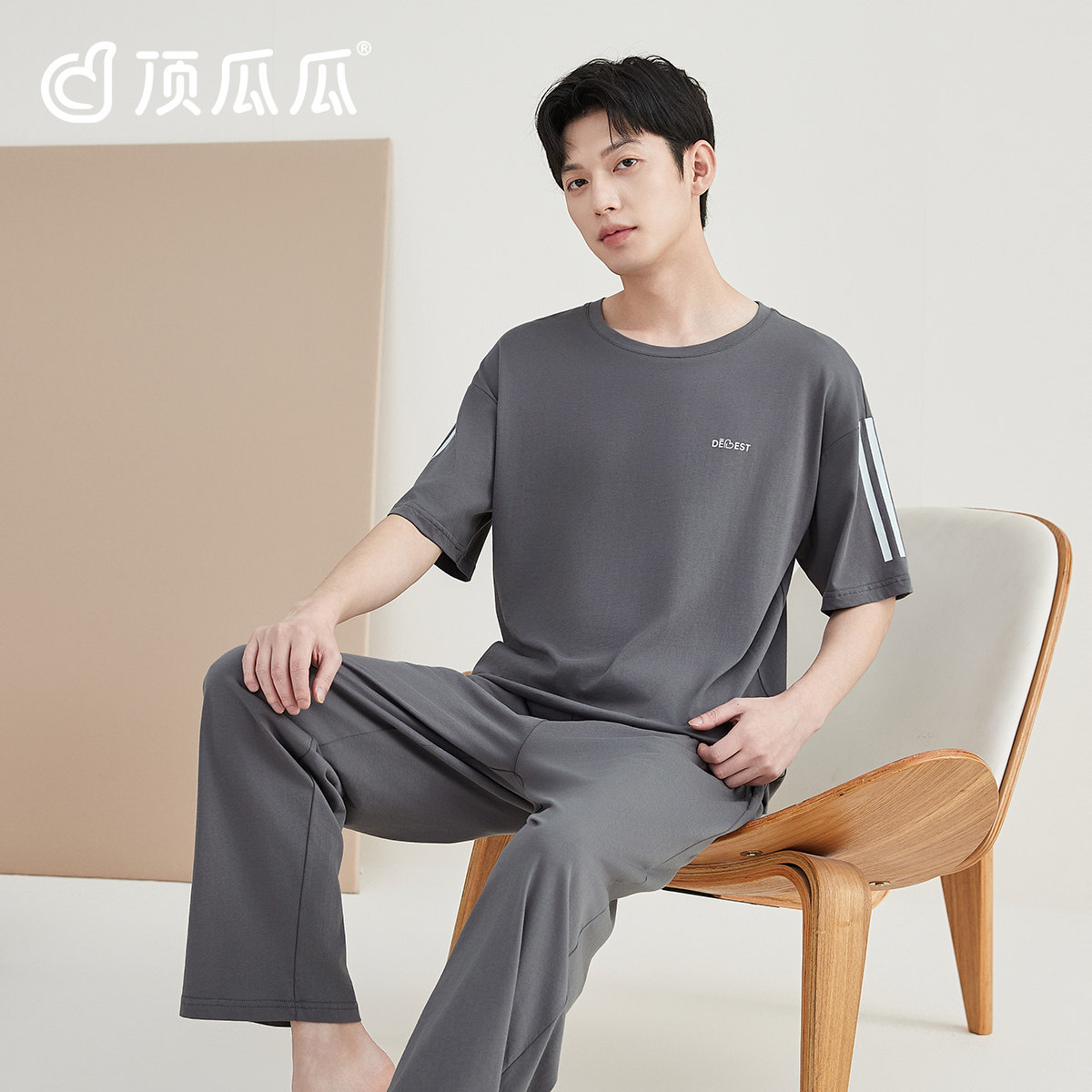 顶瓜瓜男士短袖长裤睡衣套装顶呱呱纯棉柔软家居服套头圆领可外穿