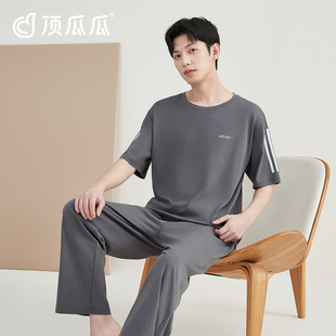 顶瓜瓜男士短袖长裤睡衣套装顶呱呱纯棉柔软家居服套头圆领可外穿