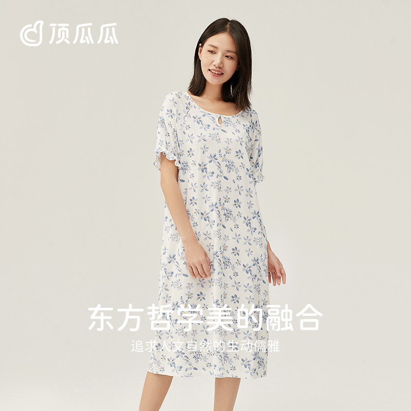 顶瓜瓜清新文艺印花中长睡裙夏季