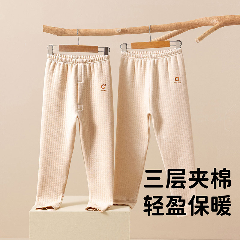 顶瓜瓜男女童彩棉夹棉加厚单裤内穿不勒肚子顶呱呱保暖裤打底裤,童装/婴儿装/亲子装,保暖裤,淘宝优惠券,粉丝福利购,淘宝优惠卷