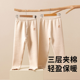 顶瓜瓜男女童彩棉夹棉加厚单裤内穿不勒肚子顶呱呱保暖裤打底裤
