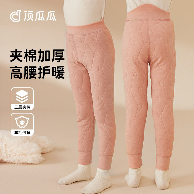 顶瓜瓜秋冬夹棉加厚打底可外穿单件裤子顶呱呱护腰无骨保暖裤女童
