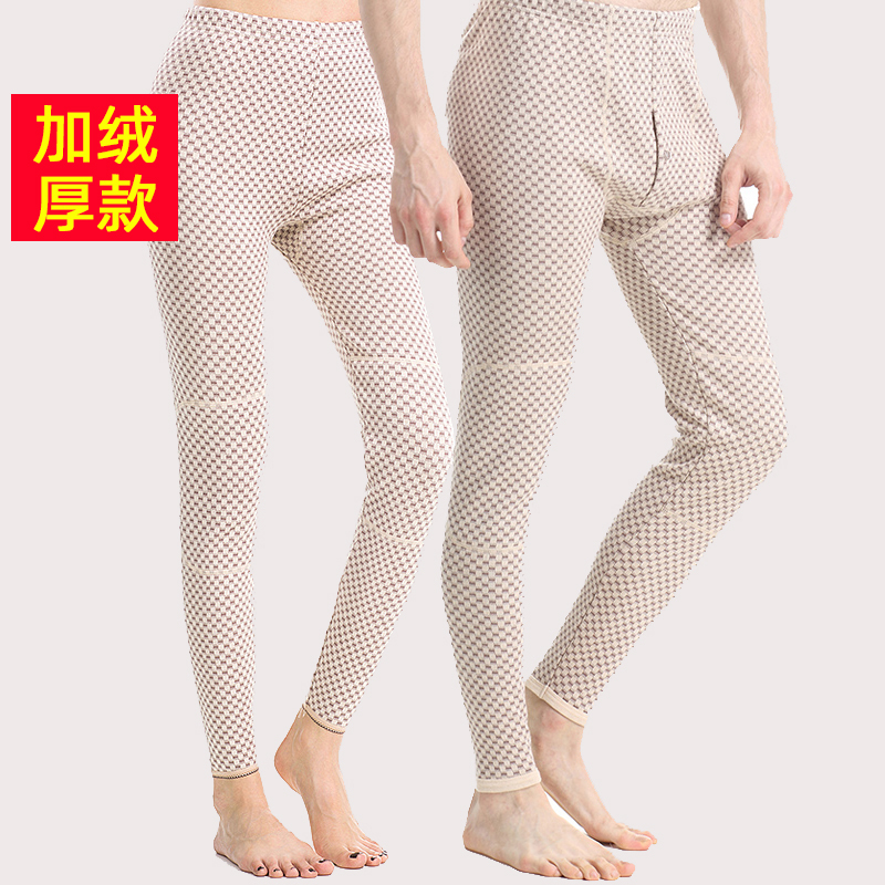 顶呱呱男女加绒加厚保暖裤高腰加贴片护膝秋裤线裤棉毛裤内穿秋裤
