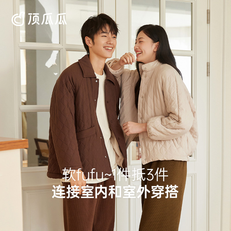 顶呱呱官方旗舰店侣长袖睡衣加厚加绒棉袄保暖冬季男女家居服套装