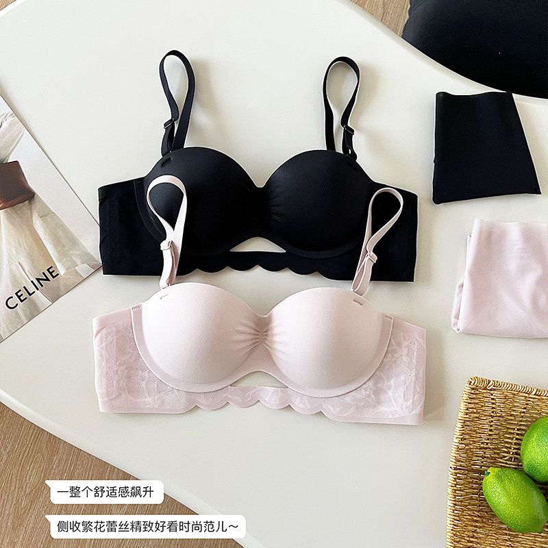 顶瓜瓜聚拢小胸内衣显胸星球半杯调整型胸罩收副乳防外扩无痕文胸,女士内衣/男士内衣/家居服,文胸,淘宝优惠券,粉丝福利购,淘宝优惠卷