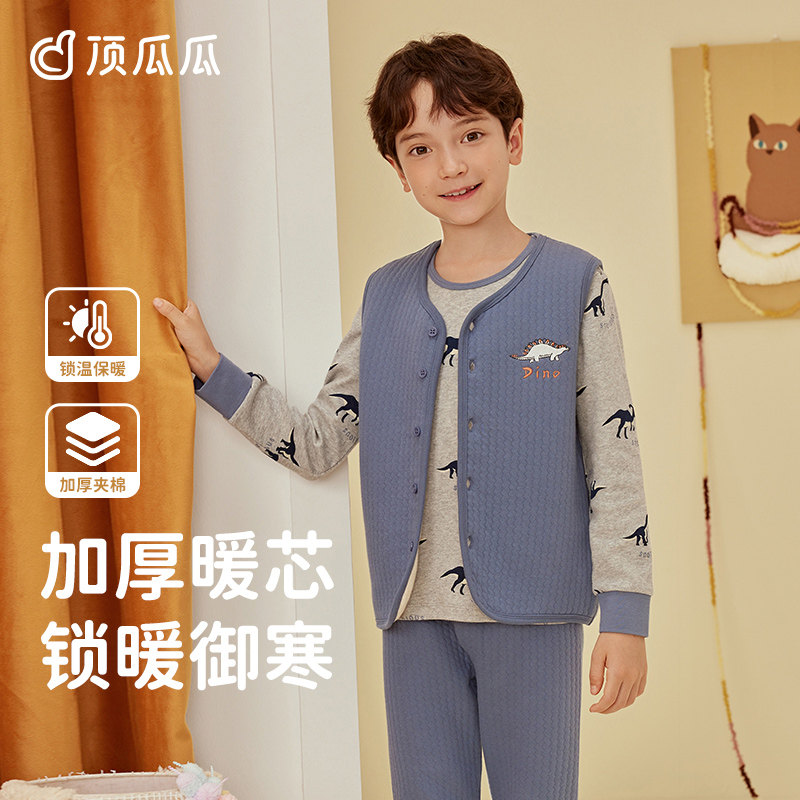 顶瓜瓜夹棉加厚马甲打底可外穿纯棉卡通保暖上衣顶呱呱秋冬季背心