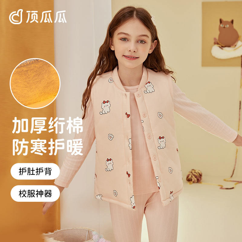 顶瓜瓜女童卡通单件上衣可外穿顶呱呱夹棉加厚保暖背心无袖马甲,童装/婴儿装/亲子装,内衣套装,淘宝优惠券,粉丝福利购,淘宝优惠卷