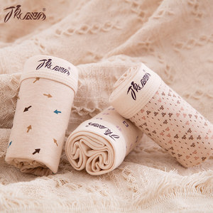 顶瓜瓜2025男士内裤纯棉平角四角