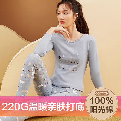 顶呱呱顶瓜瓜秋衣秋裤女套装纯棉冬季全棉保暖内衣中厚大码顶瓜瓜