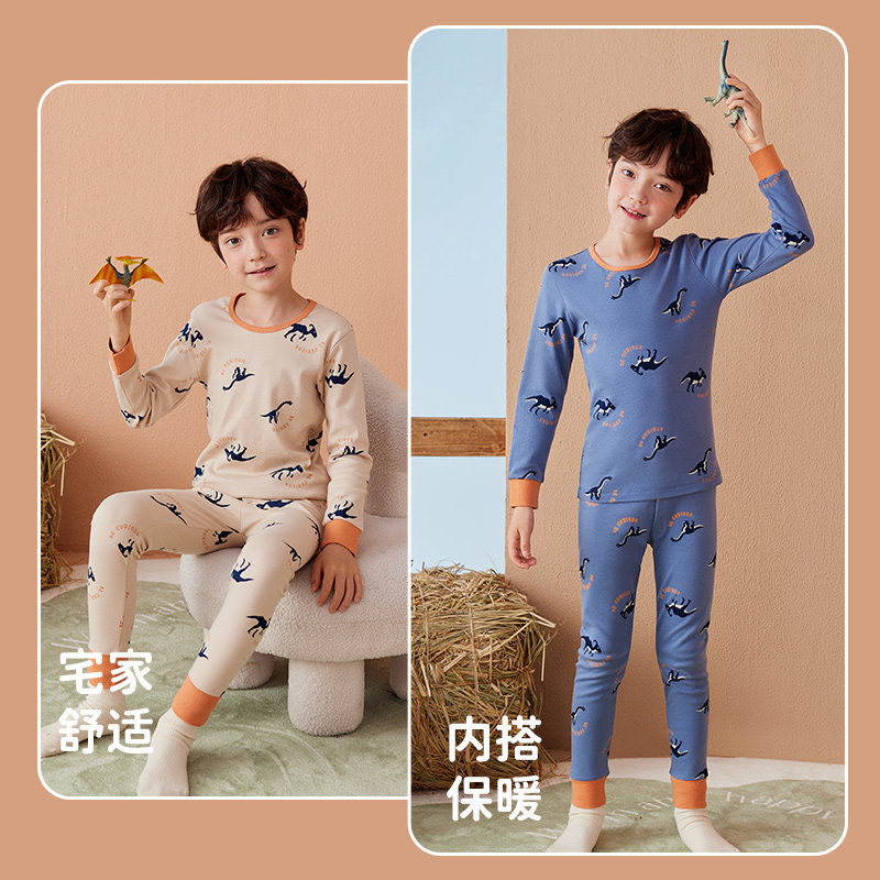 顶瓜瓜男童秋衣秋裤套装纯棉秋冬薄款A类中大童卡通打底内衣套装