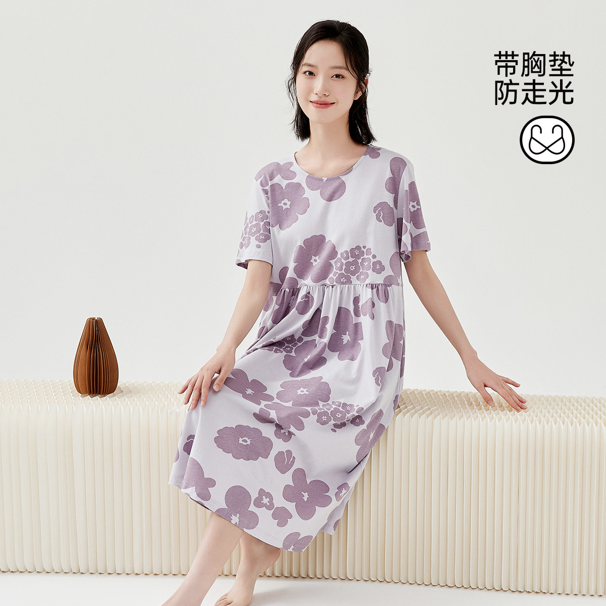 顶瓜瓜全棉碎花夏季带胸垫睡裙