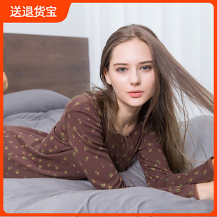 100%全棉頂瓜瓜頂呱呱秋衣秋褲 打底印花 中厚內(nèi)衣套裝 女士純棉毛衫