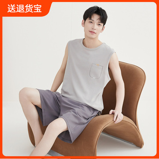 套装 顶呱呱顶瓜瓜背心情侣睡衣夏新品 休闲家居服男士 纯棉无袖 短裤
