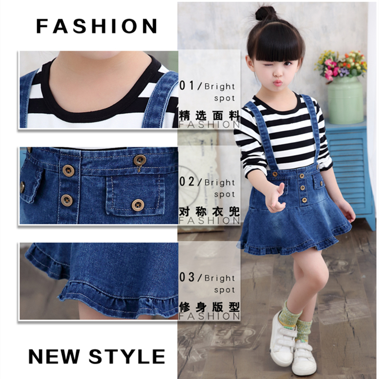 Robe enfant - Ref 2047849 Image 4