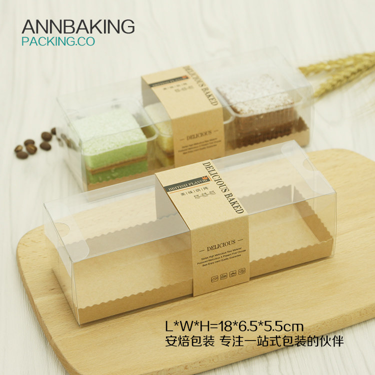 透明西点包装盒 瑞士卷慕斯蛋糕其它烘焙器具