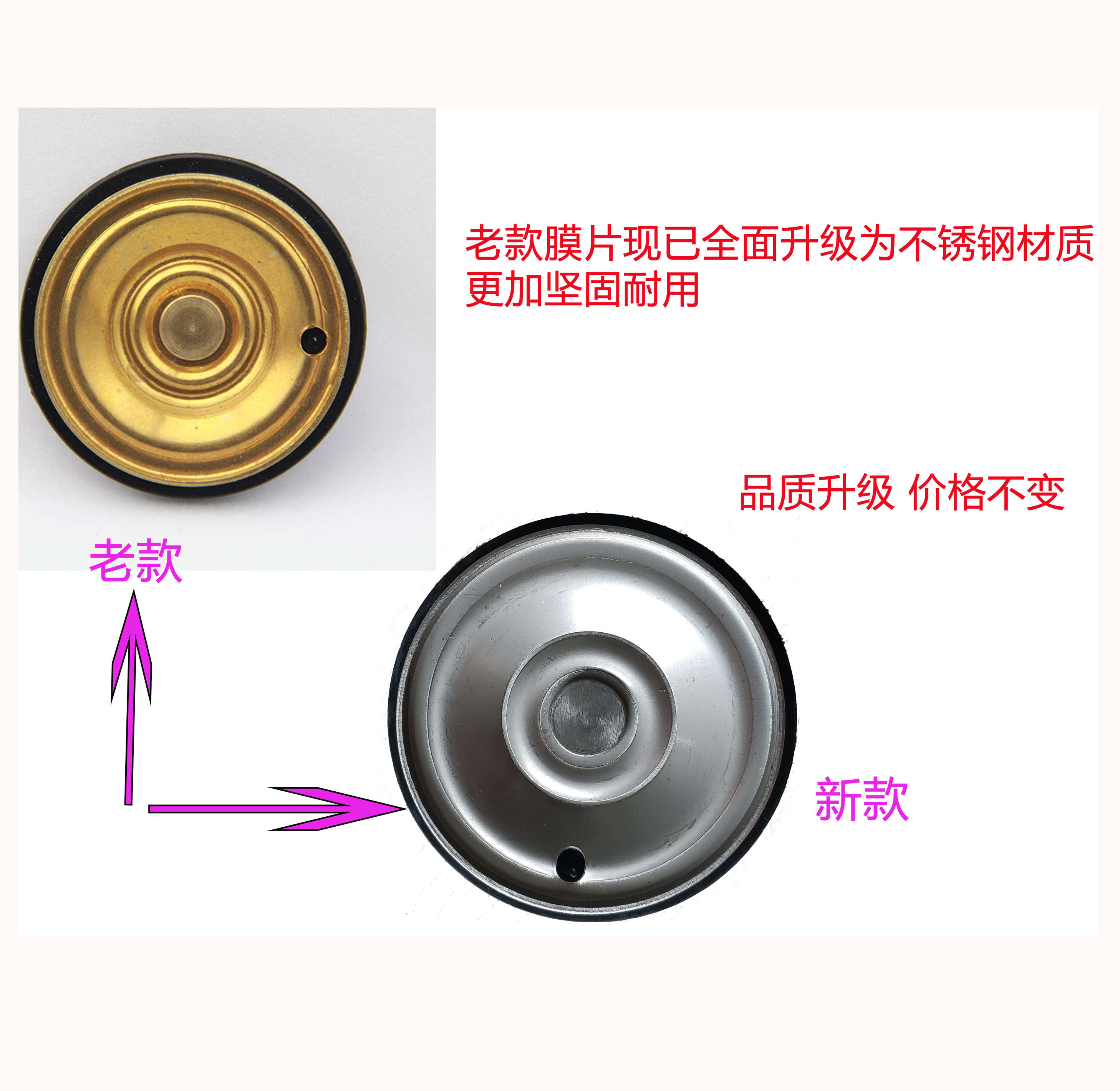 杭州超滤吸干机专用0927300/400电磁膜片/吸附式干燥机电磁阀膜片