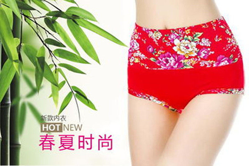 内裤女高腰莱卡棉分码提臀收腹三角裤性感透气高弹舒适抗菌短裤头,女士内衣/男士内衣/家居服,女三角裤,淘宝优惠券,粉丝福利购,淘宝优惠卷