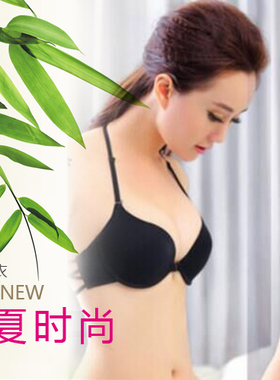 美背文胸美背内衣女性感交叉带挂脖黑色细带少女小胸前扣美背文胸