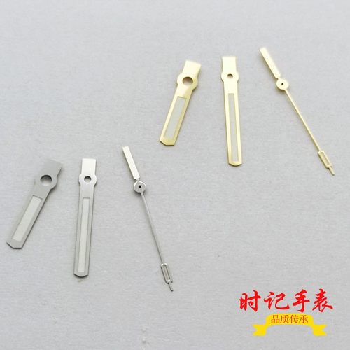 新品手表指针适合NH35 NH36 ETA2824 2836 美优达82系列 明珠机芯