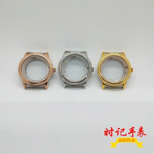 三种颜色表壳 抛光 40mm适合eta2836 美优达8215机芯 手表配件