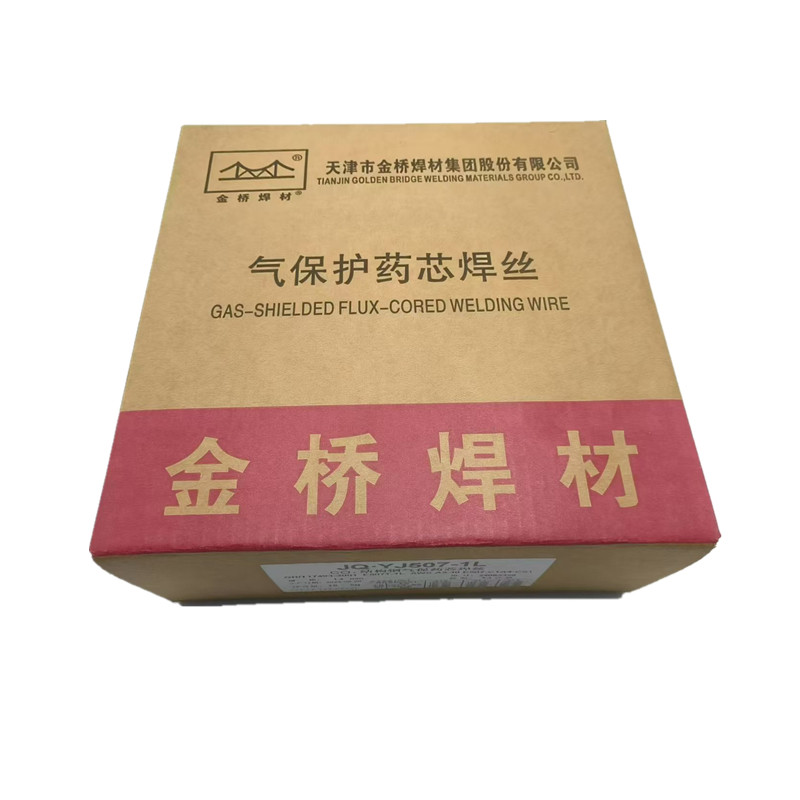 金桥JQ•YJ507-1二保药芯焊丝YJ506-1承压设备气保药芯焊丝1.2mm