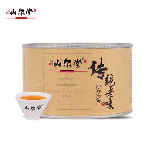 山尔桐木小种红茶浓香松烟