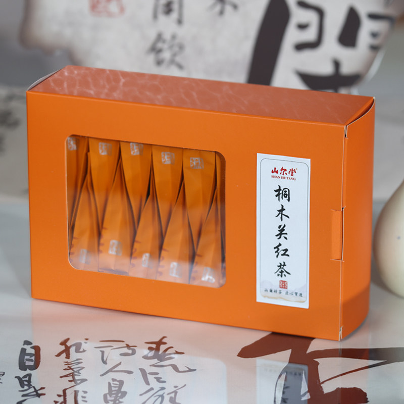 山尔堂桐木关正山小种红茶花香果香浓香散装泡袋装传承人品牌正品