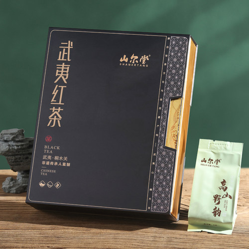 山尔堂高山野韵正宗桐木关正山小种红茶茶叶野茶礼盒包装节日送礼