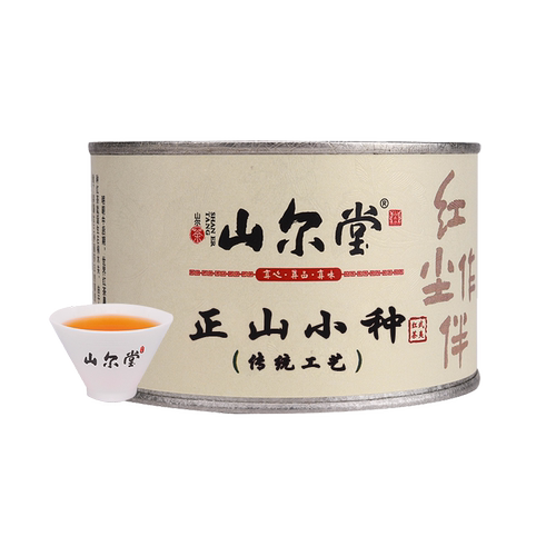 桐木关正山小种红茶松烟香