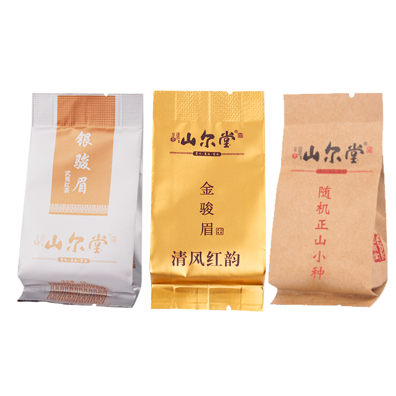 紅茶發(fā)源地-桐木關(guān)原產(chǎn)