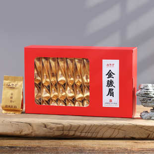 特级正宗山尔堂桐木关金骏眉红茶茶叶简装礼盒装送礼自喝小泡袋装