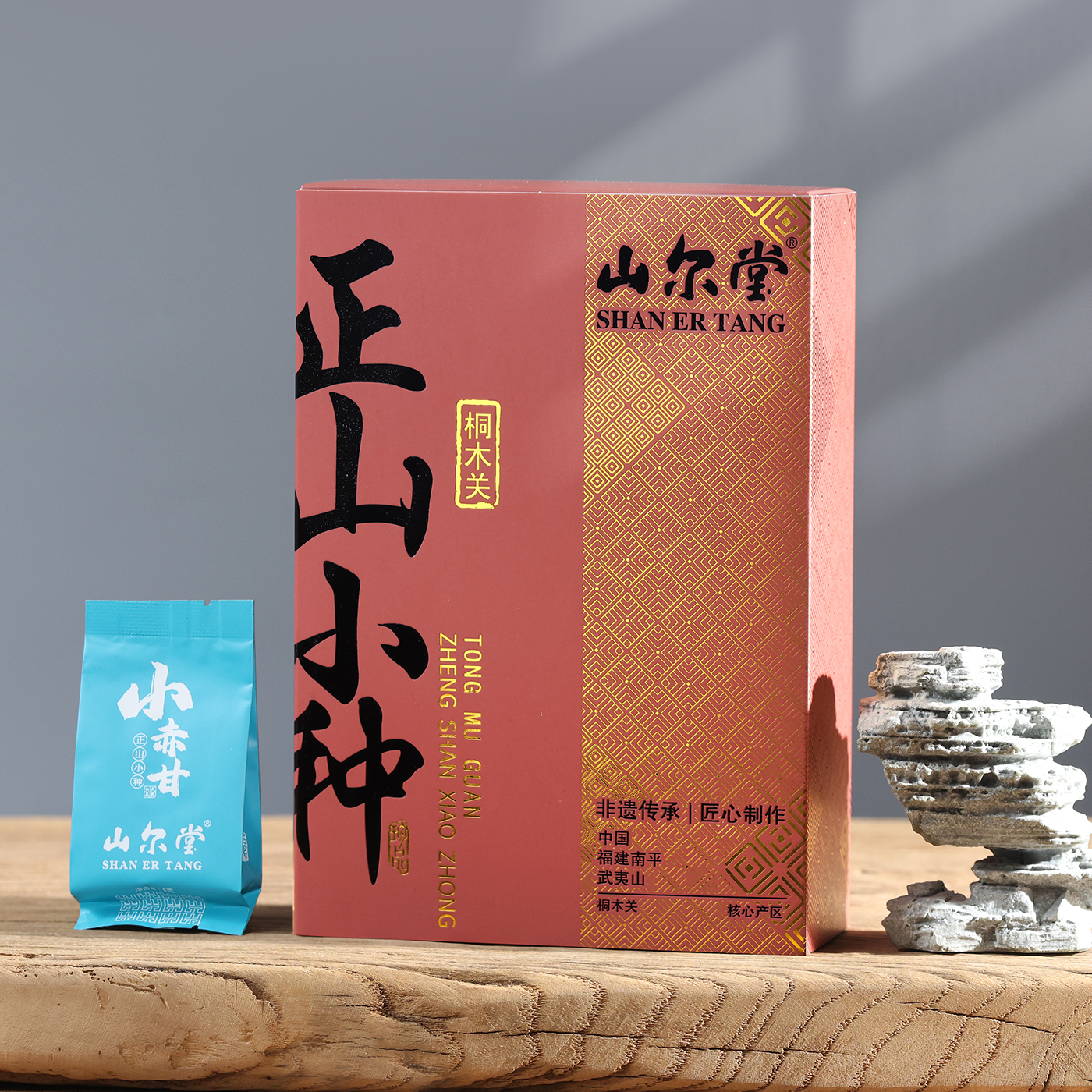 100g ɽͩľСɽСֺҶװݴװ 88Ԫ