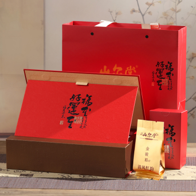 顺丰山尔堂正宗桐木关金骏眉红茶茶叶礼盒包装红色喜庆中秋送礼品