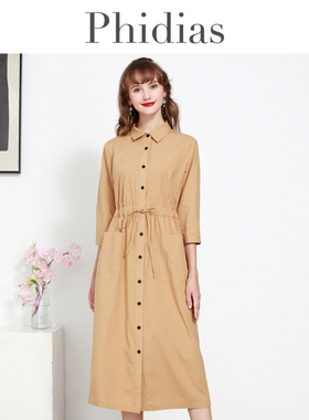 Phidias2025秋季新款女装法式高级感连衣裙百搭修身显瘦中长裙子