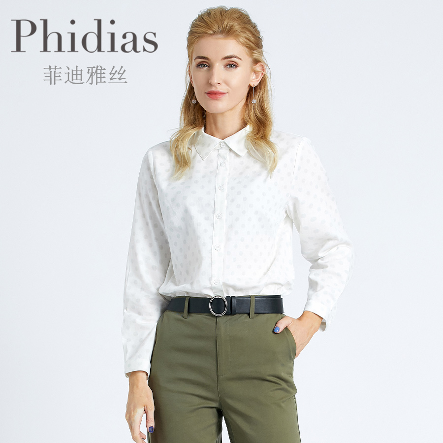 Phidias夏季中年女士纯棉衬衫新款长袖高级感白色印花衬衣