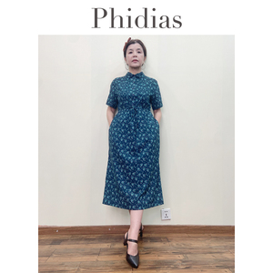 Phidias短袖碎花连衣裙2025年夏新款女装中长款洋气遮肚过膝裙子