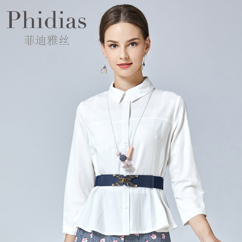 phidias春装2023新款大码女装翻领洋气减龄气质遮肚夏天白色衬衫