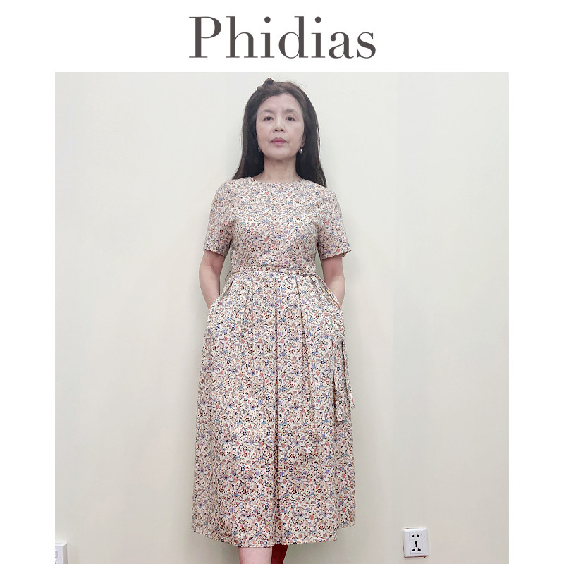 Phidias短袖碎花连衣裙女士夏季2025年新款今年流行减龄漂亮裙子