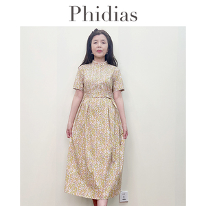 Phidias法式碎花连衣裙2026新款女夏季田园风洋气减龄中长款裙子
