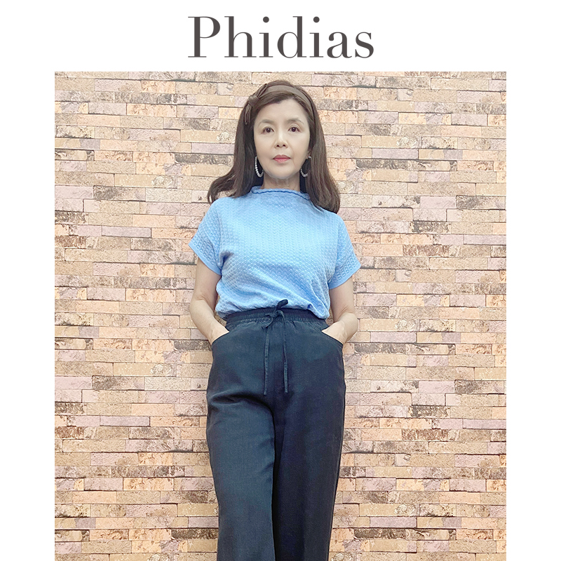Phidias针织背心女夏季薄款2024年新款修身显瘦毛衣内搭洋气上衣