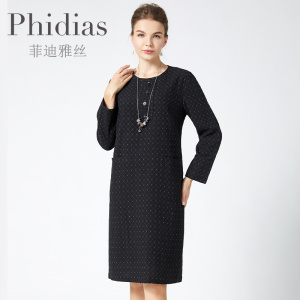 Phidias黑色连衣裙秋款款秋冬新款法式设计感小众复古裙子