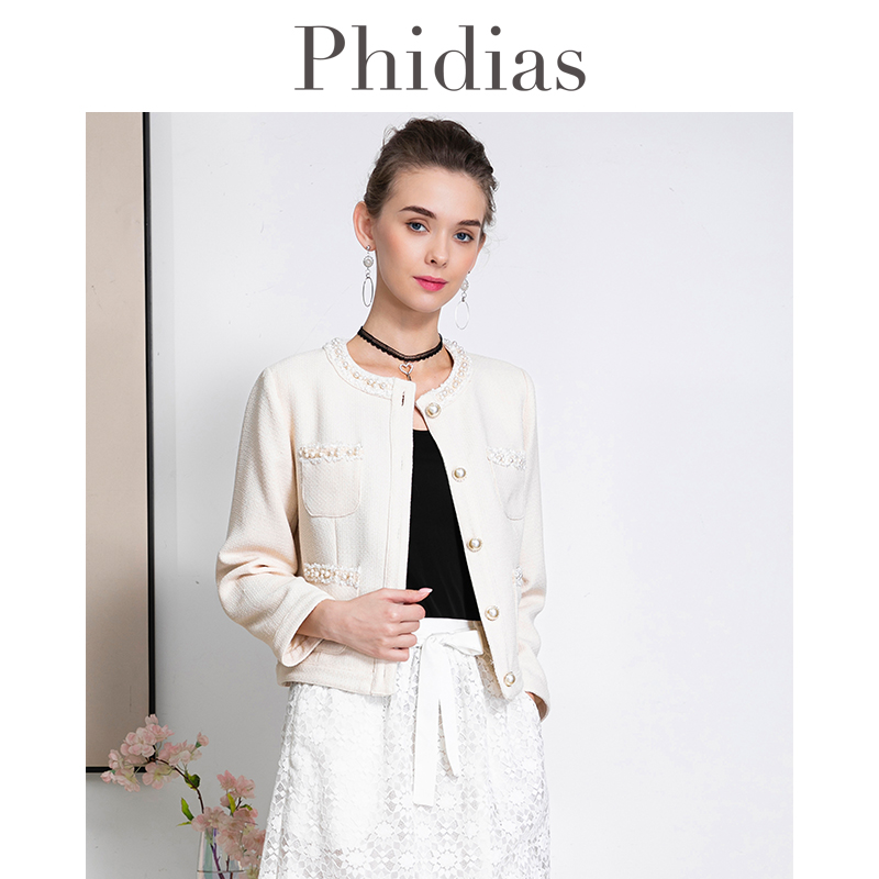 Phidias小香风短款外套女春季新款商场同款高级感减龄上衣,女装/女士精品,短外套,淘宝优惠券,粉丝福利购,淘宝优惠卷