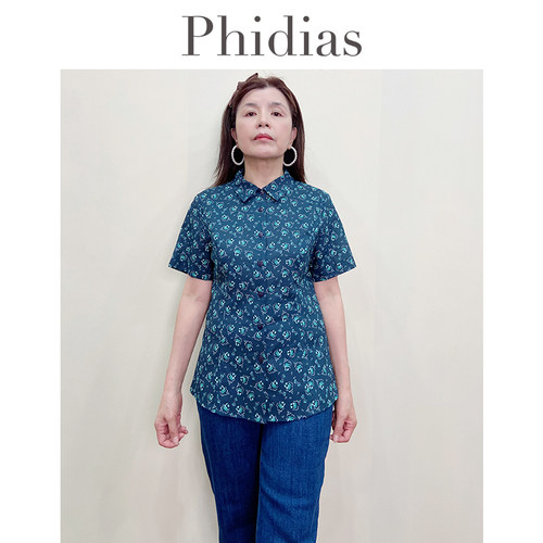 Phidias复古碎花衬衫女夏季2025年新款减龄时尚短袖薄款修身上衣