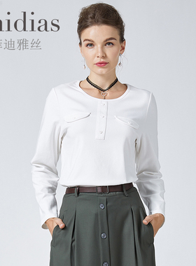 Phidias加绒打底衫秋冬新款长袖白色t恤女设计感小众内搭上衣