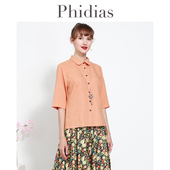 女夏季 薄款 2025新款 显瘦气质五分袖 上衣 法式 Phidias白色天丝衬衫